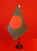 Bangladesh Table Flag 150mm x 230mm